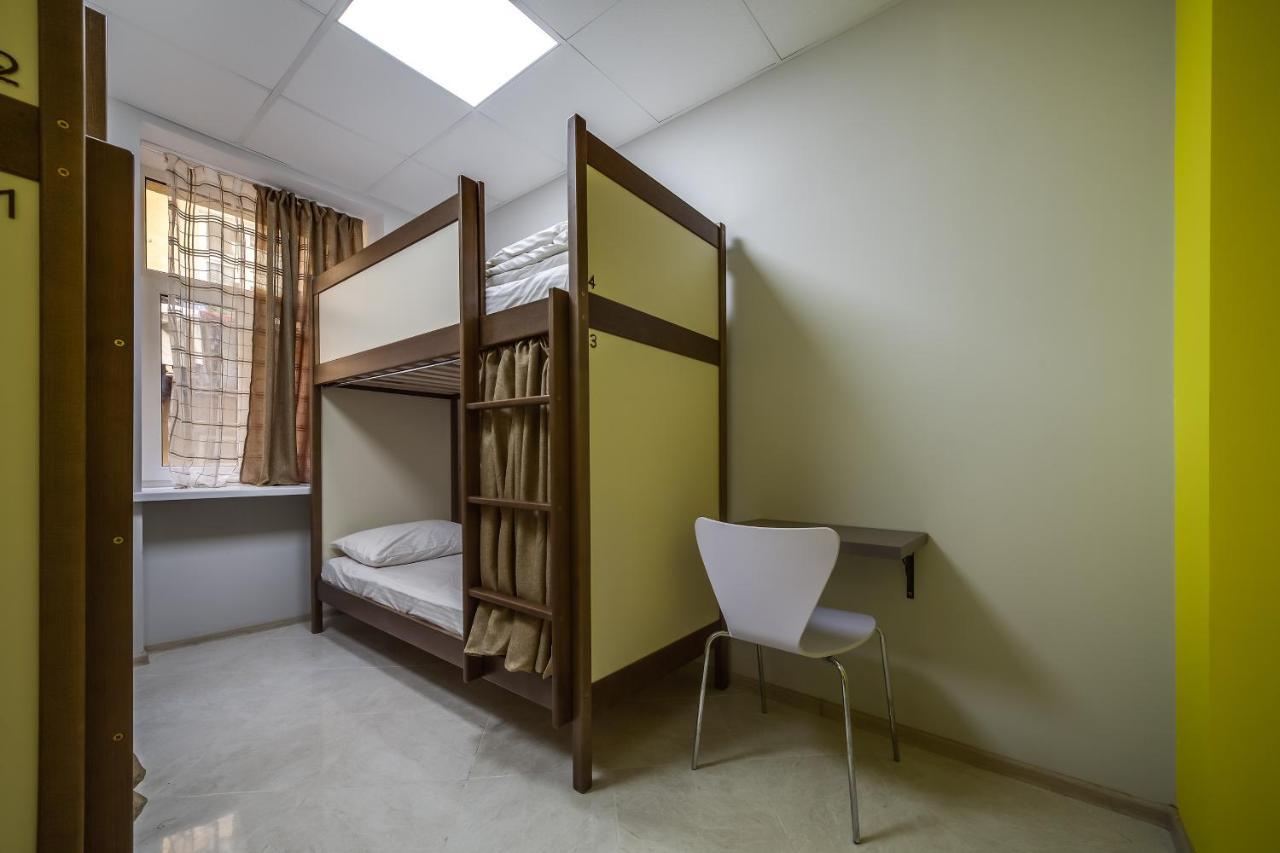 Ostriv Hostel Lviv Dış mekan fotoğraf