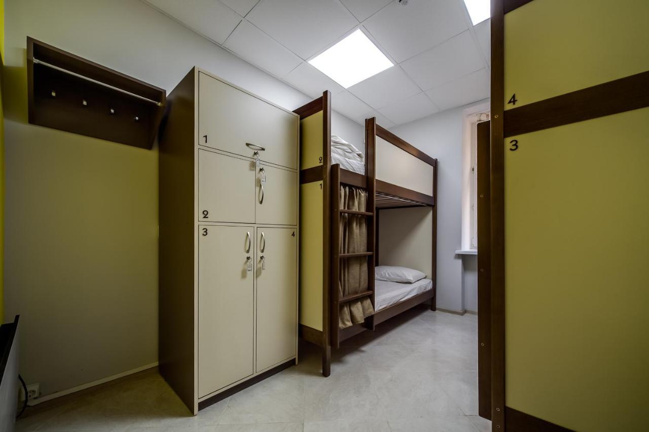 Ostriv Hostel Lviv Dış mekan fotoğraf