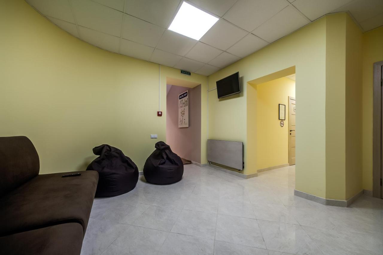 Ostriv Hostel Lviv Dış mekan fotoğraf